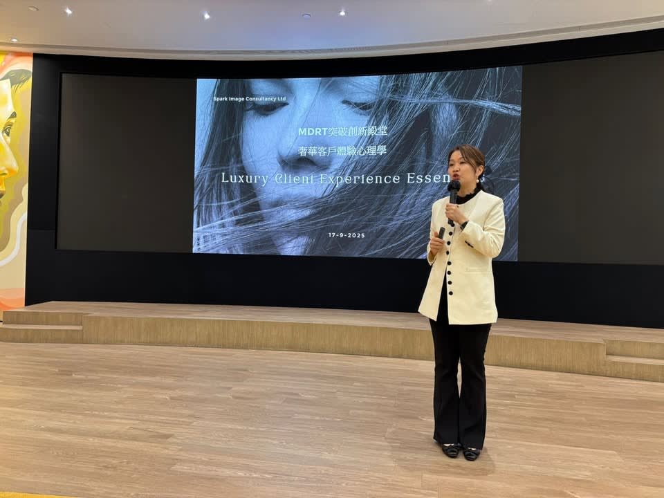 Luxury Service Psychology Workshop