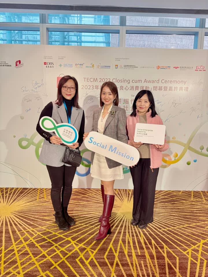 Spark Image wins Social Enterprise Supporter Award