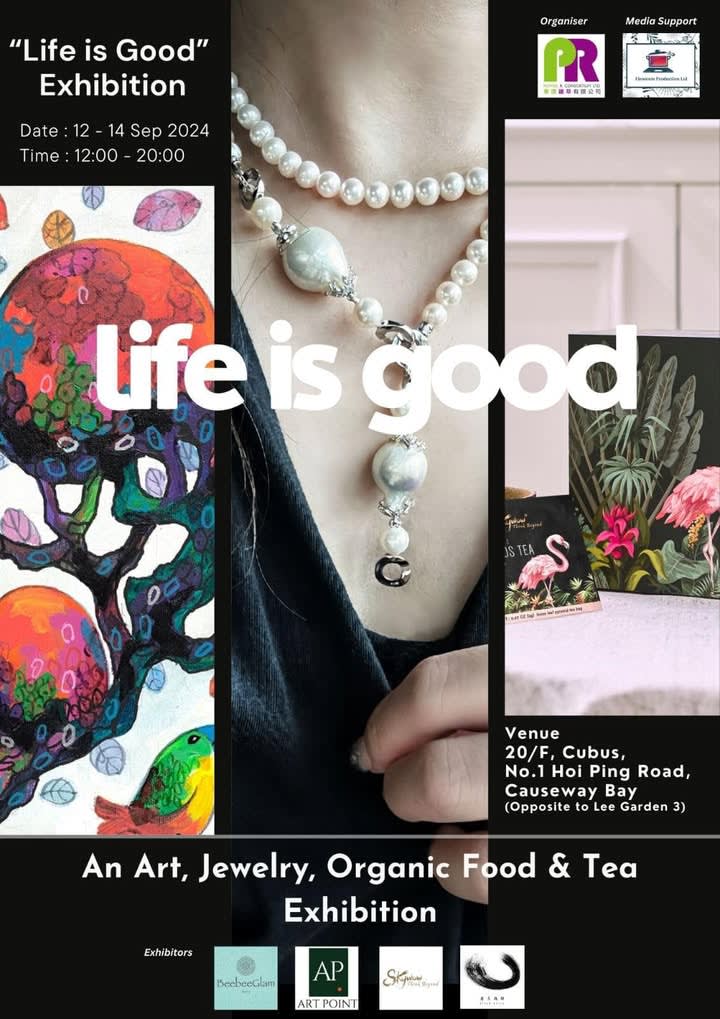 Life is Good Exhibition with BeebeeGlam