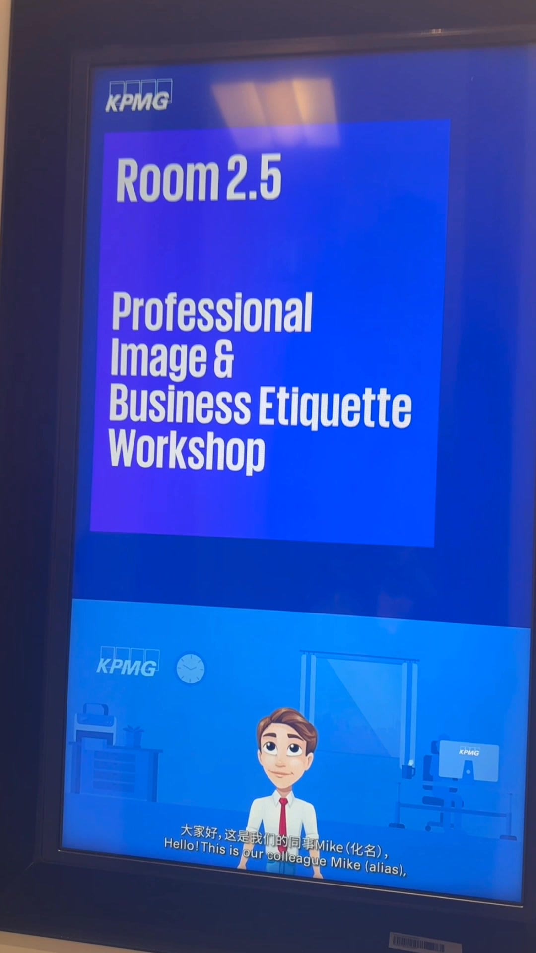 Kicking Off 2025 with Executive Image Training