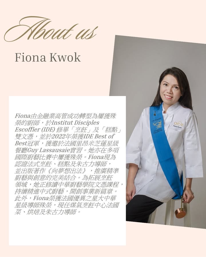 2026 Asia‑First Chocolate Personality Workshop