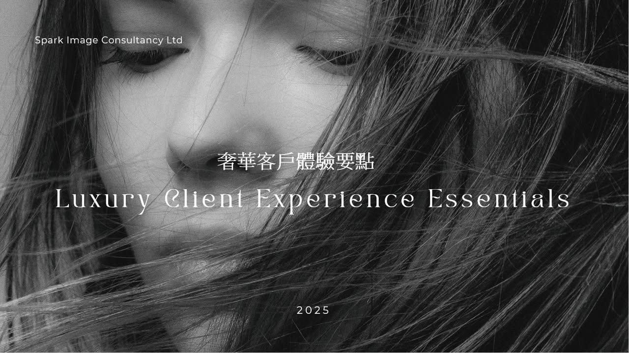Luxury Service as Transformation